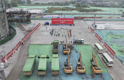 2022年8月27日,马(合)钢污染土壤修复项目启动仪式现场。东华科技供图